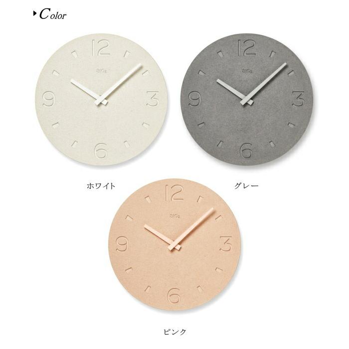 掛け時計 Lemnos タカタレムノス NY21-03 珪藻土の時計 掻き落とし