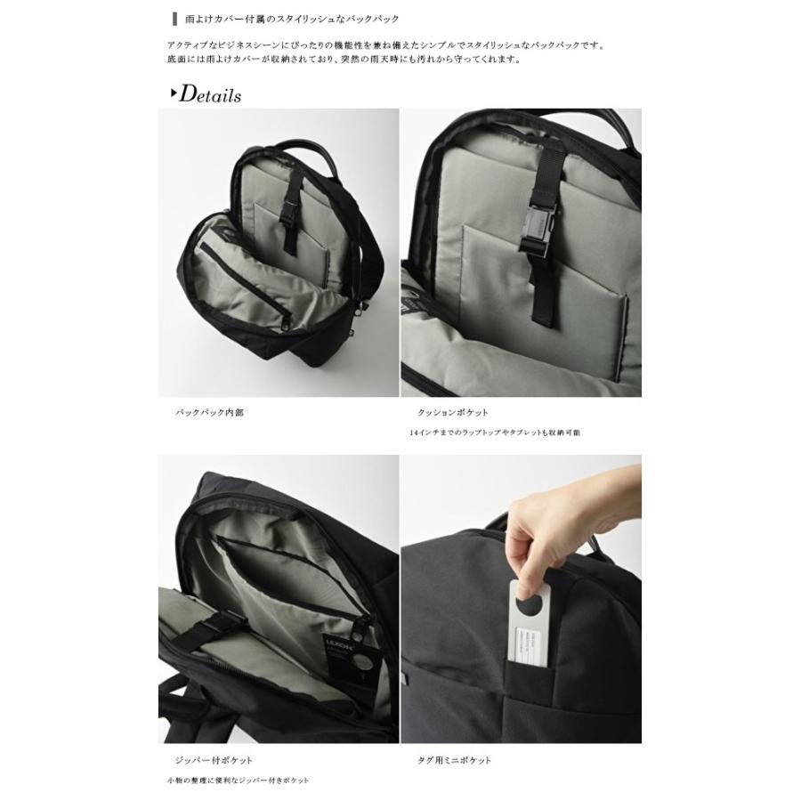 LEXON（レクソン） バッグ LN1613 APOLLO - BACK PACK バックパック リュックサック バック かばん カバン 鞄 ...