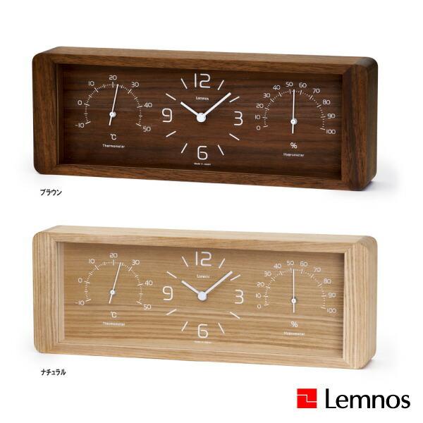 Lemnos LC11-06 YOKAN スタンダードクロック ヨウカン LC11-06 Lemnos タカタレムノス Yokan 置き時計 温湿度計付