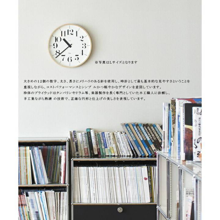 Lemnos タカタレムノス 壁掛け時計 WR-0401S RIKI CLOCK リキクロック