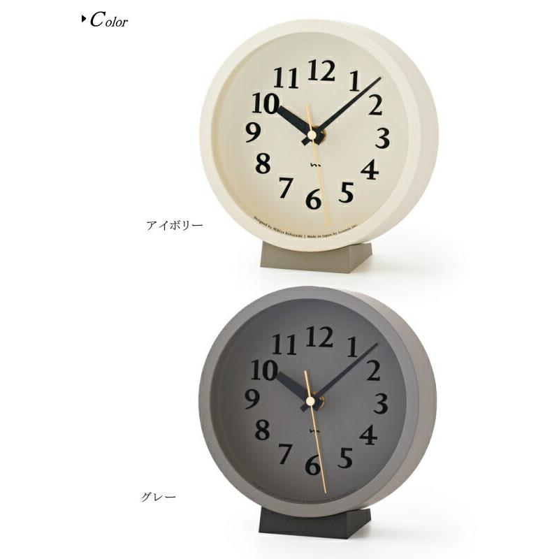 m clock エム クロック MK14-04 置き時計 Lemnos タカタレムノス 電波
