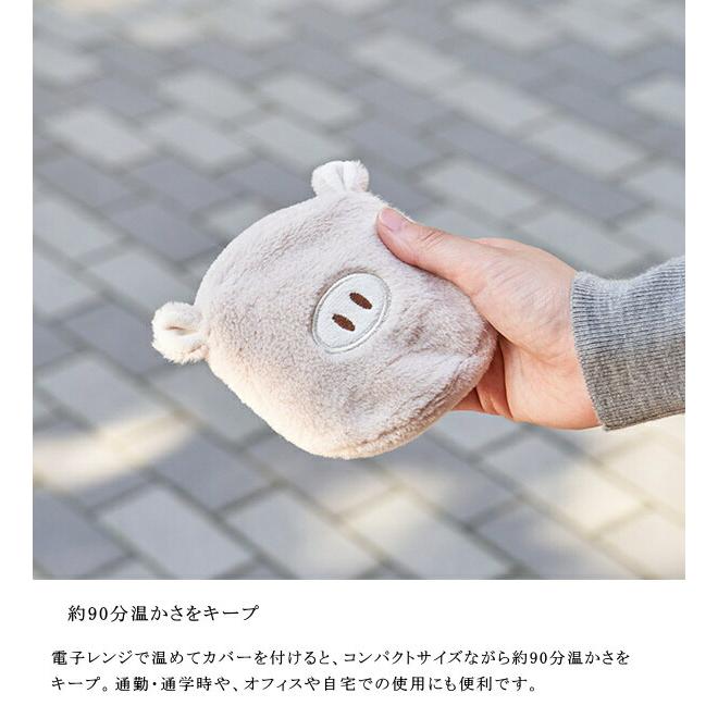 繰り返し使えるジェルカイロ LCAWA016 ライフオンプロダクツ カイロ か