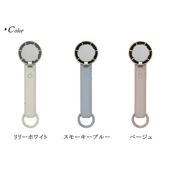 スナップオン　ハンディファン ペルチェ冷却機能ハンディファン カラビナ付 LCAF034 ライフオン