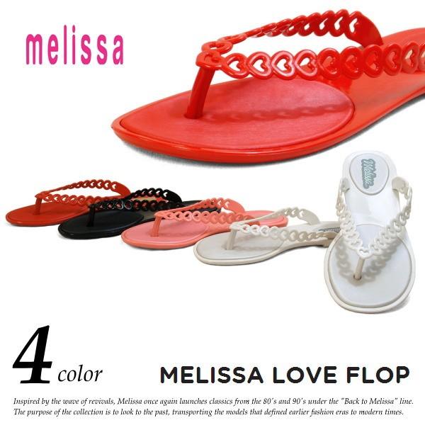 セール melissa メリッサ 30559 LOVE FLOP/ラブ フロップ レディース サンダル/シューズ 人気 :melissa035-super:awatsu.com - 通販
