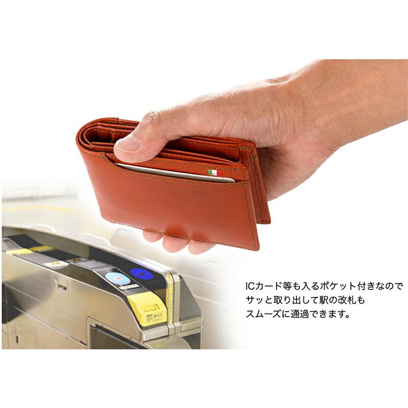 財布 Milagro ミラグロ CA-S-2108 イタリア製ヌメ革 BOX小銭入れ 財布 Milagro ミラグロ CA-S-2108 イタリア製ヌメ革 BOX小銭入れ