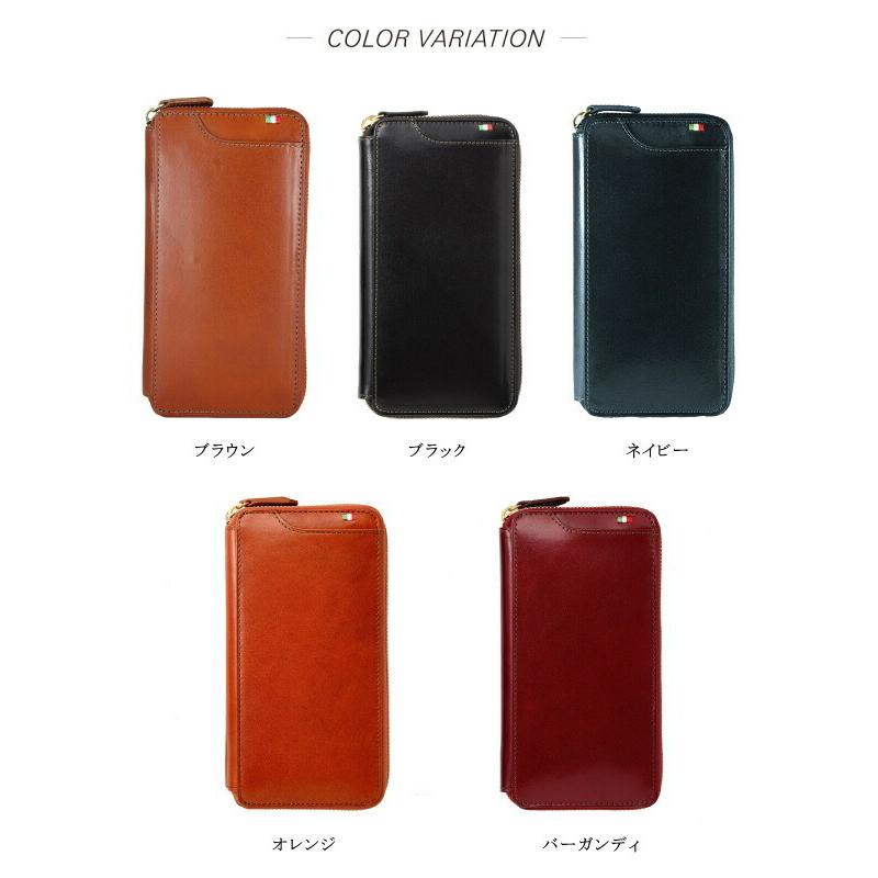 MILAGRO タンポナートレザー 長財布 CA-S-2261 MILAGRO タンポナートレザー 長財布 CA-S-2261