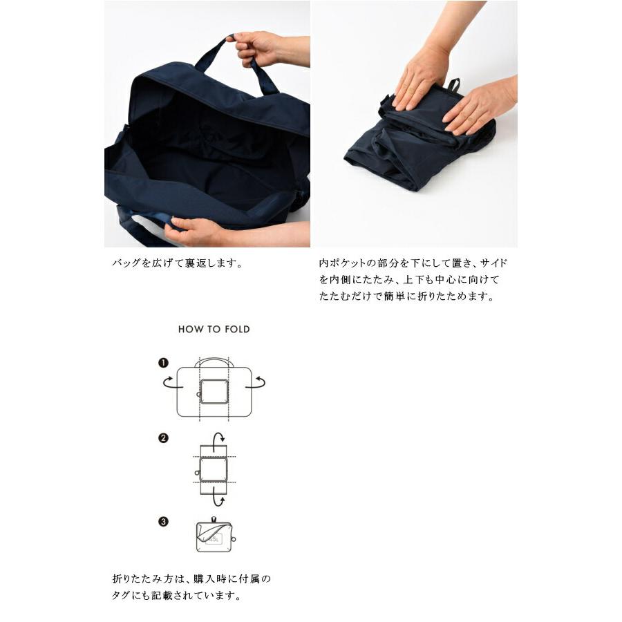 バッグ milest ミレスト UTILITYシリーズ MLS902 ポケッタブルボストン