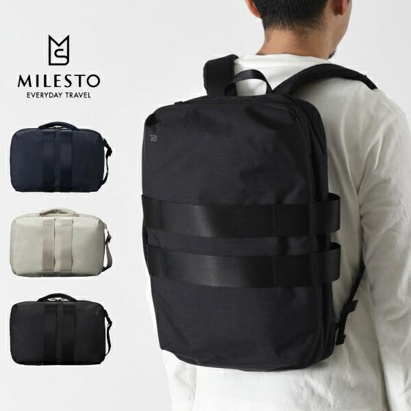 milest ミレスト かばん MLS570 STLAKT 3WAYブリーフバッグ ショルダーバッグ ビジネス バックパック カバン 鞄 旅行 出張 メンズ レディース 新生活 人気 :milest150:awatsu.com - 通販 - Yahoo!ショッピング milest ミレスト かばん MLS570 STLAKT 3WAYブリーフバッグ ショルダーバッグ ビジネス バックパック カバン 鞄 旅行 出張 メンズ レディース 新生活 人気 :milest150:awatsu.com - 通販 - Yahoo!ショッピング