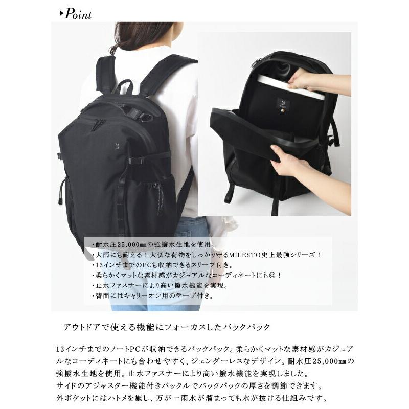 リュックサック milest ミレスト MLS843 LIKIDシリーズ サイドバックル 