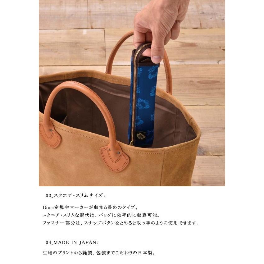 ペンケース Orobianco オロビアンコ Thv Mc06 中身が見やすく取り出しやすい トレータイプ ステーショナリー 筆箱 ふでばこ 日本製 新生活 人気 Orobianco075 Awatsu Com 通販 Yahoo ショッピング