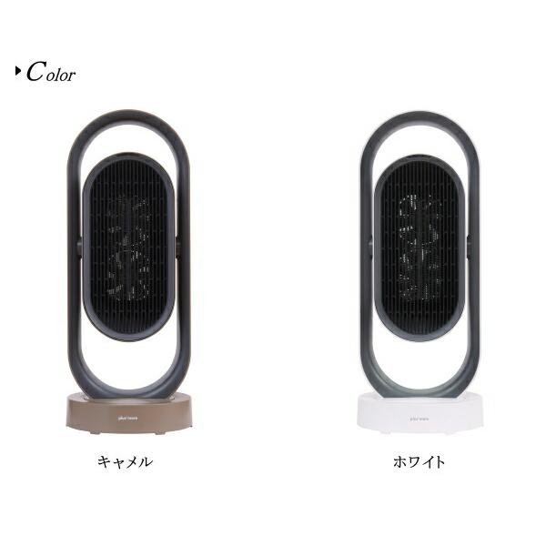 暖房器具 plusmore プラスモア 生活家電 MO-WA005 3D セラミック
