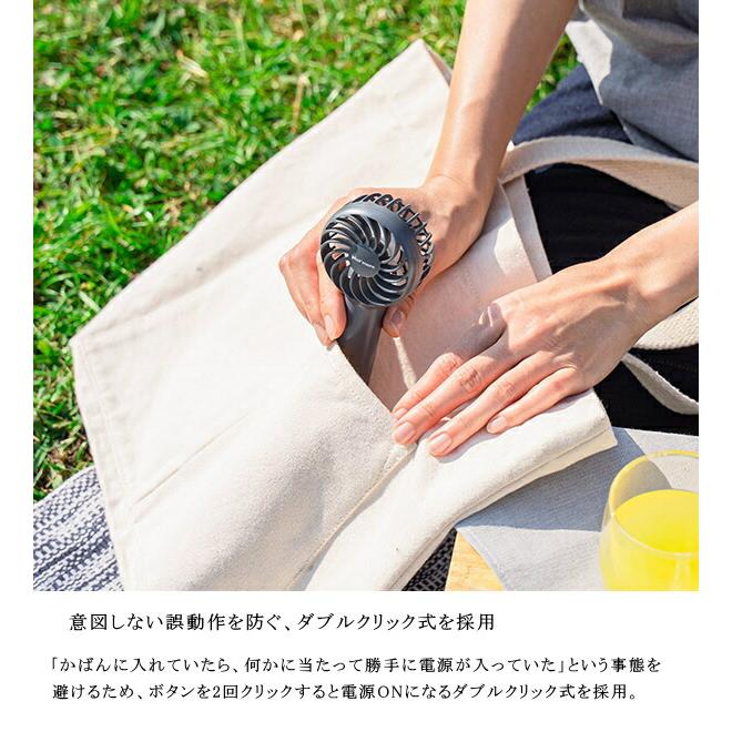 充電式ミニハンディファン スタンド＆ネックストラップ付 MO-F021