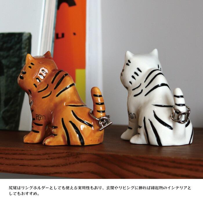 チベタン タイガーオブジェ ポストジェネラル POST GENERAL 虎