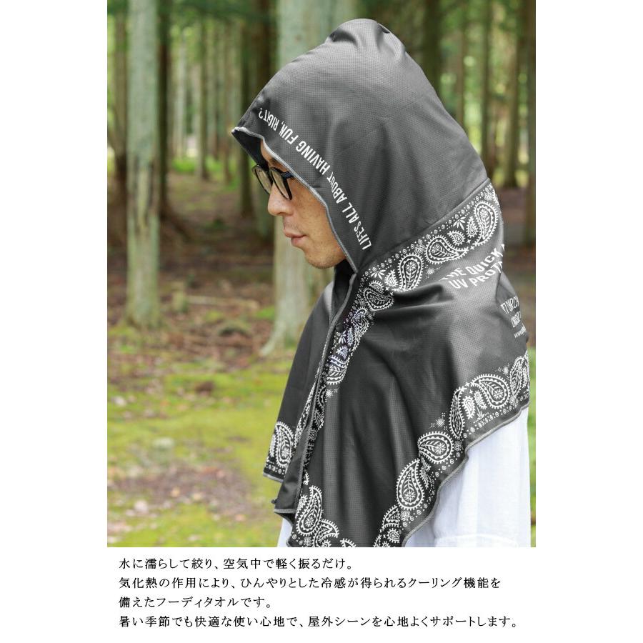 クイックドライフーディータオル UV タオル 日除け 吸水速乾 冷感