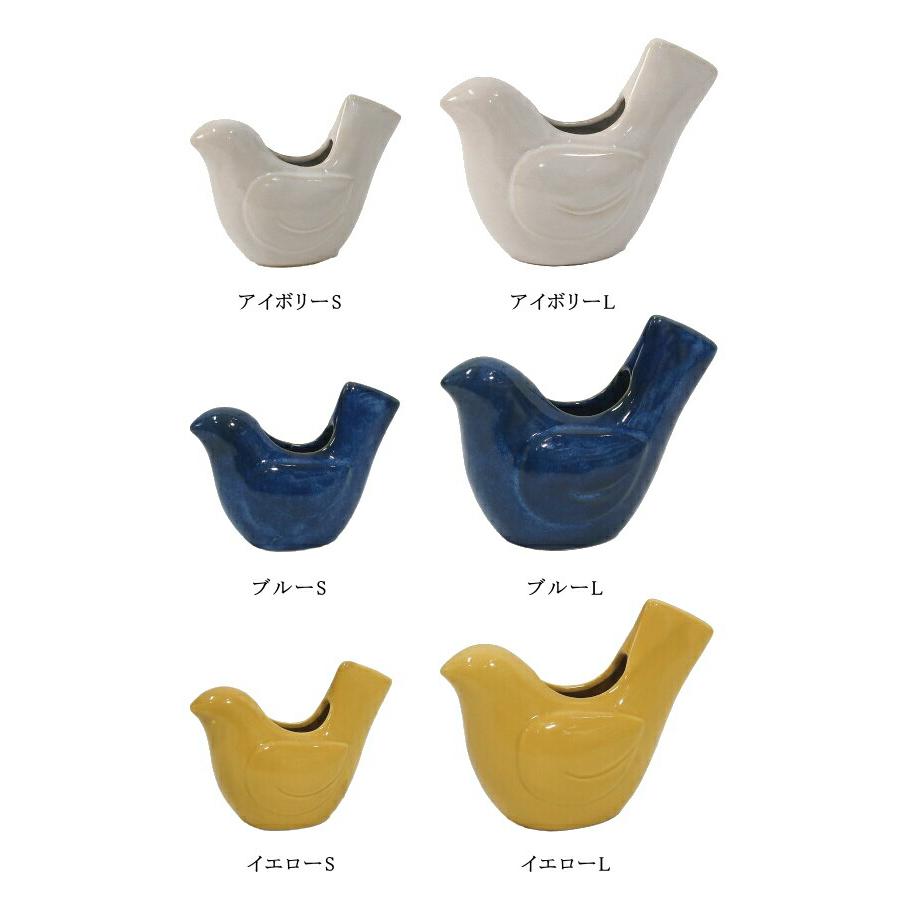 バードフラワーベース Sceneryvase フラワーベース 陶器 花瓶 花びん