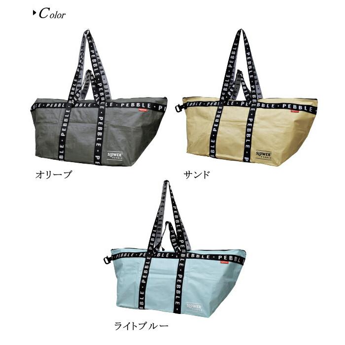 PPメガトートバッグ 52L ショルダーバッグ PPシート ポリプロピレン