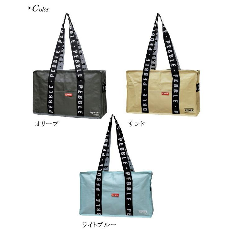 PPスクールバッグ 14Lトートバッグ ショルダーバッグ PPシート