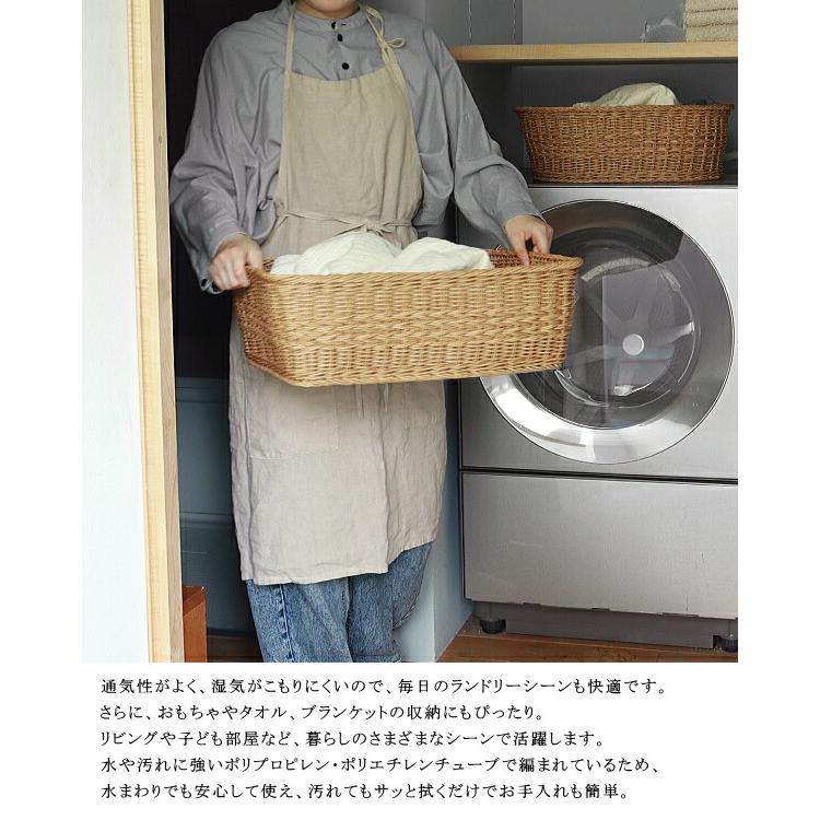 脱衣かご 収納バスケット 大容量 ランドリーボックス 収納 ユティル
