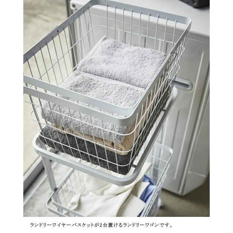 ランドリー tower ランドリーワゴン+バスケット タワー セット ランドリー tower ランドリーワゴン+バスケット タワー セット