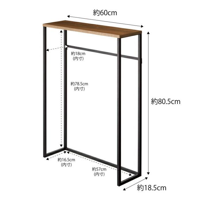 コンソールテーブル タワー 山崎実業 5164 5165 省スペース 玄関 小物置き サイドテープル エントランス スリム シンプル ホワイト ブラッ｜awatsu-com｜07