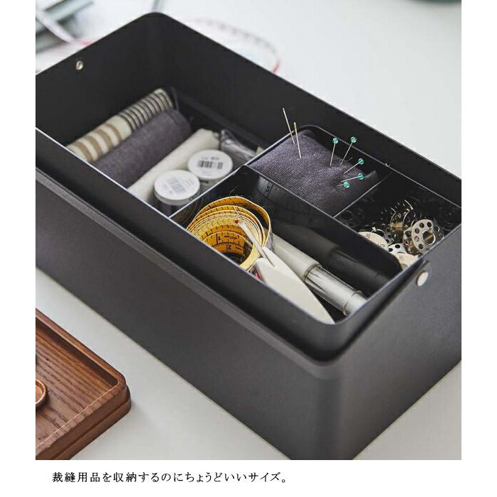 裁縫箱 タワー 山崎実業 tower 5060 5061 おしゃれ 裁縫道具