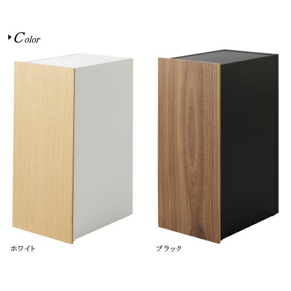 ゲーム機収納ラック タワー tower 山崎実業 2109 2110 収納用品 収納
