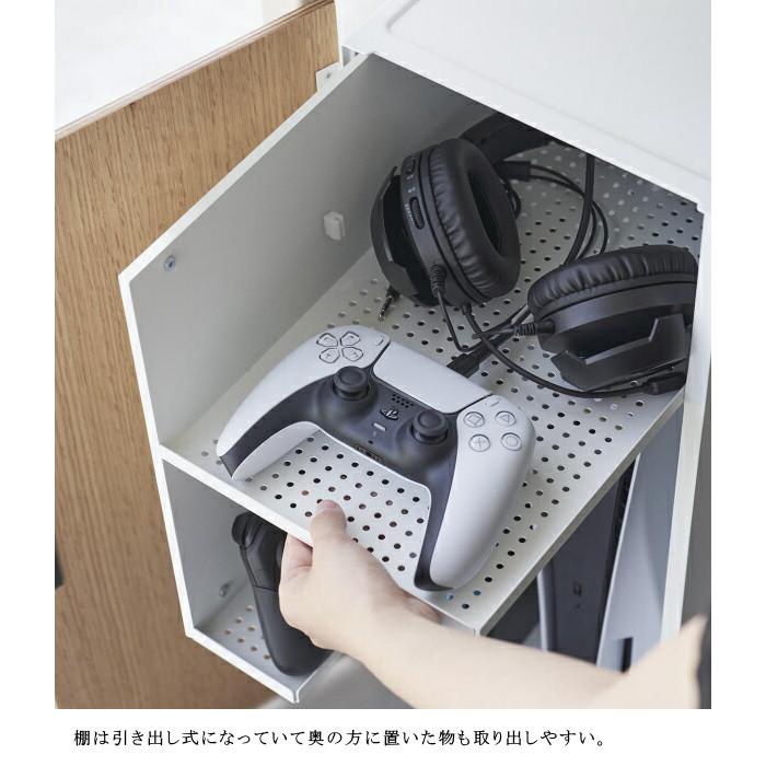 ゲーム機収納ラック タワー tower 山崎実業 2109 2110 収納用品 収納