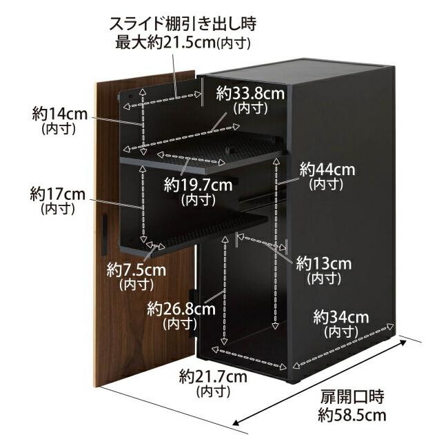 ゲーム機収納ラック タワー tower 山崎実業 2109 2110 収納用品 収納