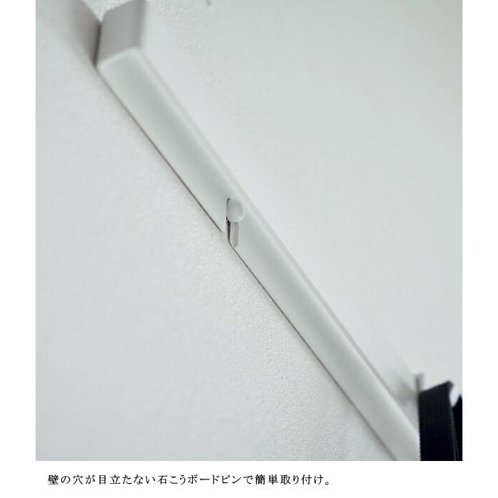 石こうボード壁対応マグネット用スチールバー タワー 山崎実業 tower