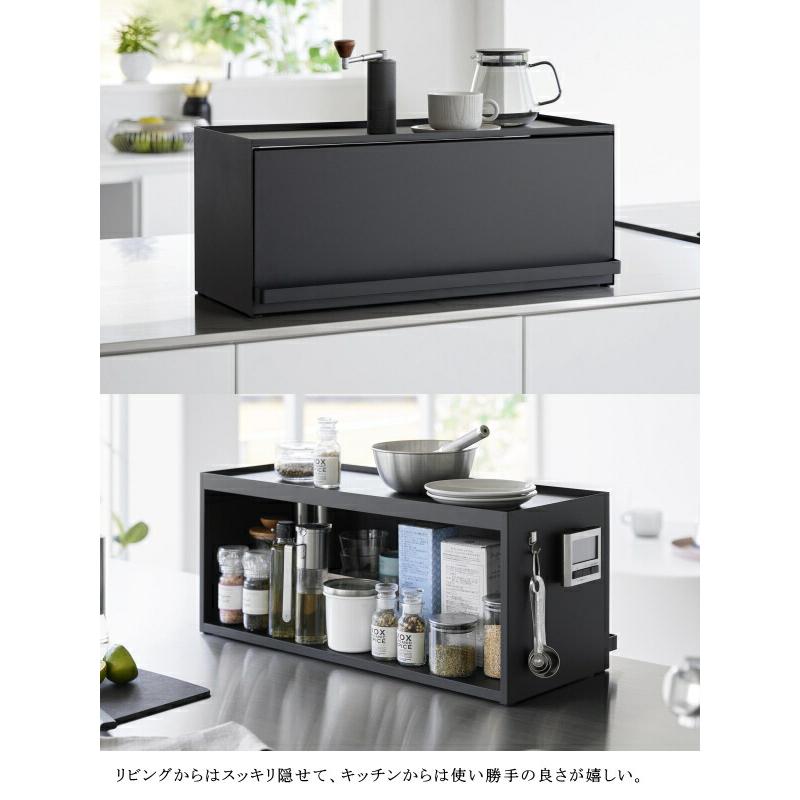 前が開くキッチンカウンター上収納ラック タワー 1452 1453 1454 1455