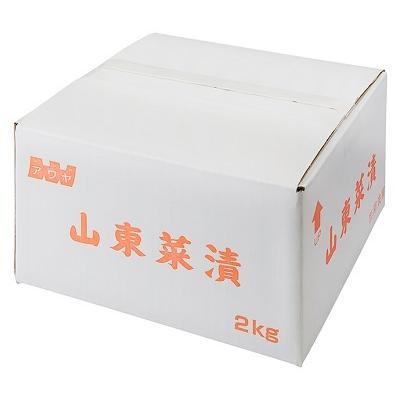 山東菜漬け 2kg 発酵漬物 1月お届け分　冬季限定商品 各種ギフトカタログでも人気の商品 |  | 02