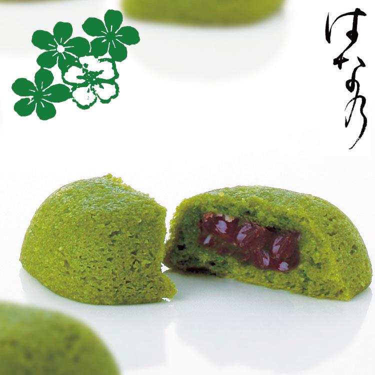 母の日 プレゼント ギフト 和菓子 お供え お菓子 四十九日 お誕生日 送料無料 お礼 内祝い 和三盆 還暦祝い 古希 喜寿 米寿｜awayatokushima｜05