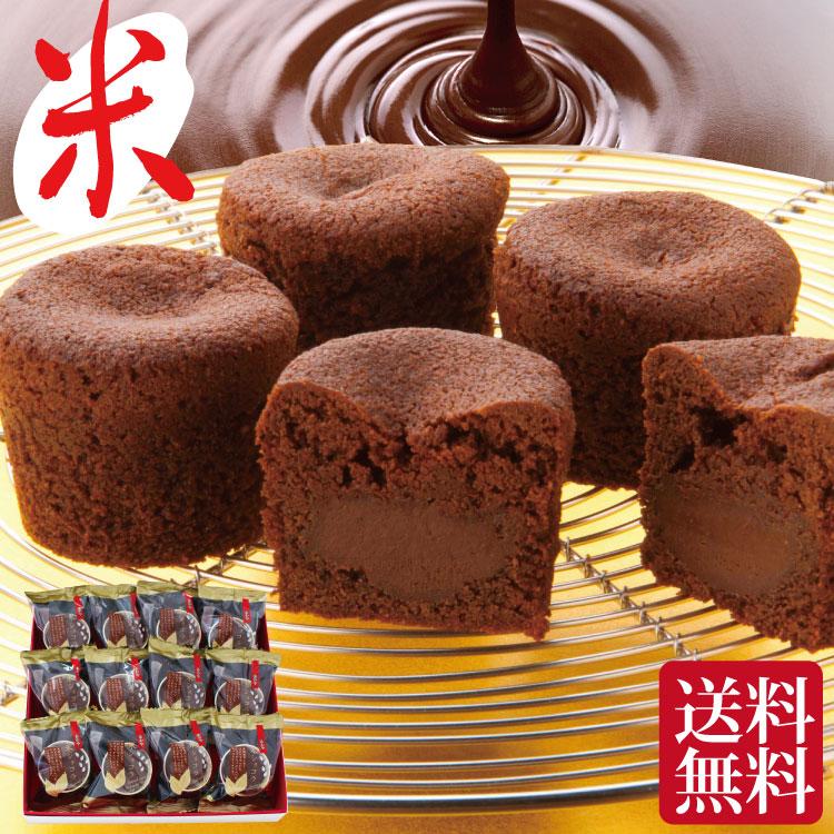 お歳暮 お年賀 ギフト 和菓子 送料無料 お誕生日プレゼント お供え お菓子 チョコレート 生チョコ 米ショコラ 内祝い お祝い 御供え Kome12 徳島四季乃菓子あわや 通販 Yahoo ショッピング