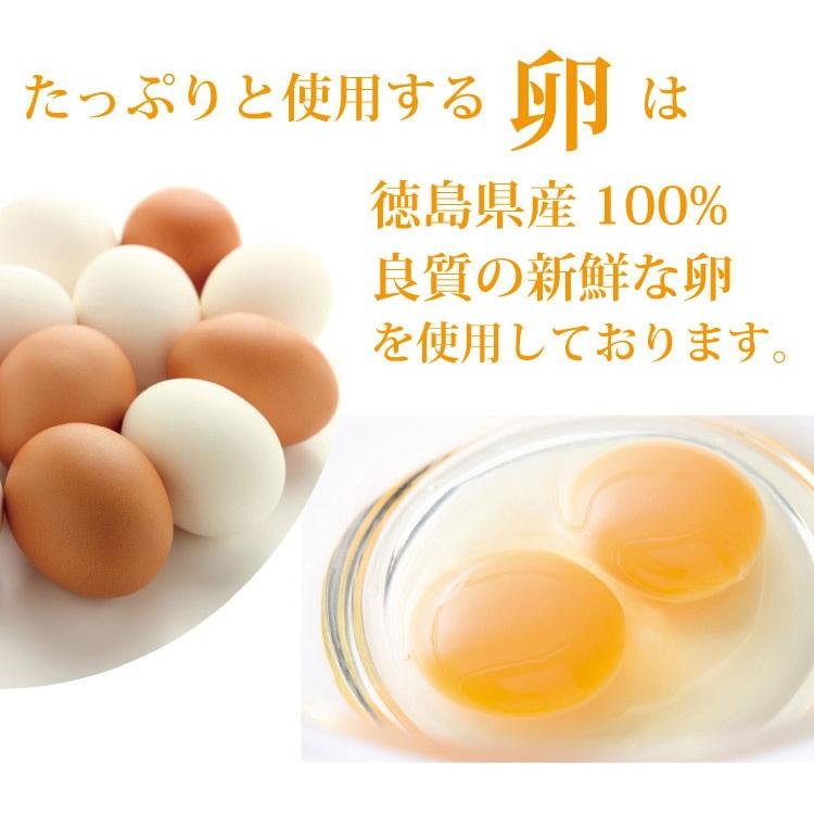 お中元 御中元 2022 ギフト プレゼント お誕生日 お供え お菓子 和菓子 送料無料 お礼 お取り寄せ 宇治抹茶 和三盆糖 抹茶 カステラ 8個入 お祝い 詰め合わせ :KW8:徳島四季乃菓子あわや - 通販 - Yahoo!ショッピング お中元 御中元 2022 ギフト プレゼント お誕生日 お供え お菓子 和菓子 送料無料 お礼 お取り寄せ 宇治抹茶 和三盆糖 抹茶 カステラ 8個入 お祝い 詰め合わせ :KW8:徳島四季乃菓子あわや - 通販 - Yahoo!ショッピング
