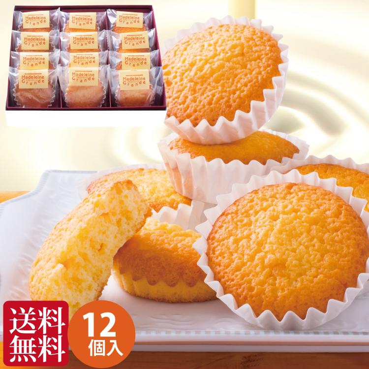 母の日 プレゼント ギフト 和菓子 お供え お菓子 香典返し 品物 お誕生  