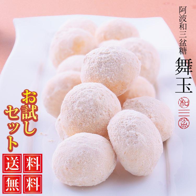 お試しセット お菓子 スイーツ メール便 送料無料 プチギフト お試しセット お菓子 スイーツ メール便 送料無料 プチギフト