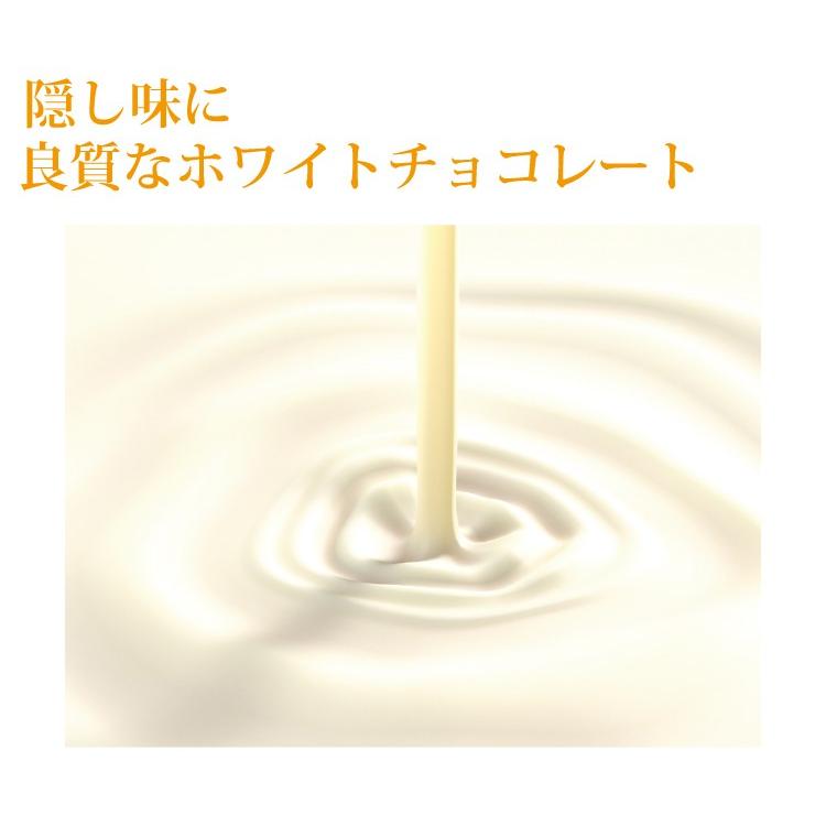 お供え お菓子 お歳暮 お年賀 ギフト プレゼント お誕生日 送料無料 宇治抹茶 マドレーヌ 天粋 内祝い お返し お礼 出産祝い｜awayatokushima｜03