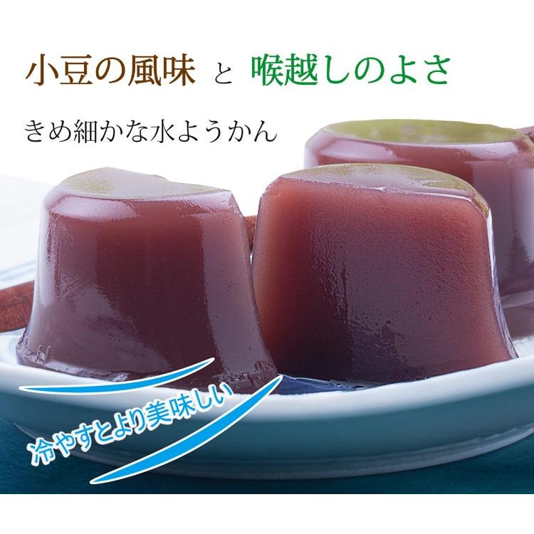 お中元 御中元 2022 ギフト プレゼント お誕生日 お供え お菓子 和菓子 お盆 初盆 水羊羹 水ようかん 送料無料 和三盆糖 お取り寄せ 御供え お礼 内祝い :Y8:徳島四季乃菓子あわや - 通販 - Yahoo!ショッピング お中元 御中元 2022 ギフト プレゼント お誕生日 お供え お菓子 和菓子 お盆 初盆 水羊羹 水ようかん 送料無料 和三盆糖 お取り寄せ 御供え お礼 内祝い :Y8:徳島四季乃菓子あわや - 通販 - Yahoo!ショッピング