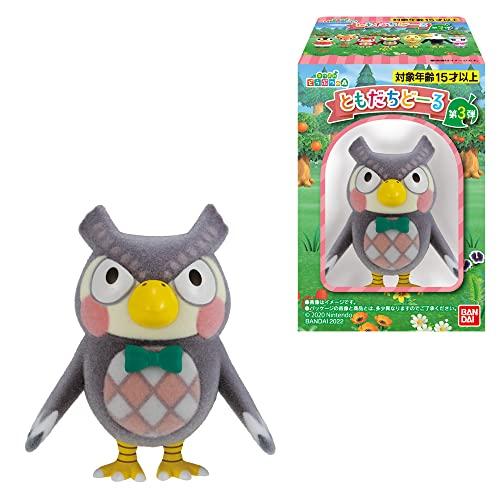 あつまれどうぶつの森　ともだちどーる　10点セット　ニンテンドー あつまれどうぶつの森 ともだちどーる10個セット あつ森
