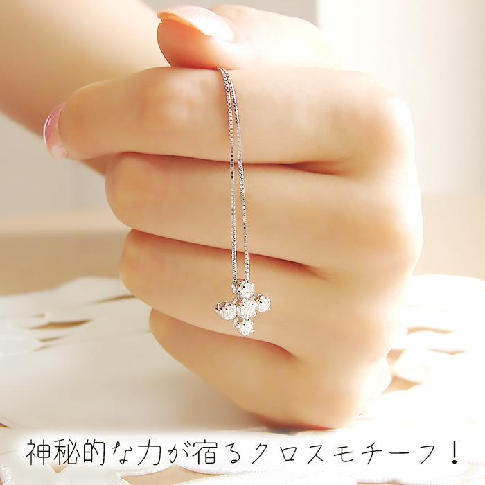 ホワイトゴールド k18 WG 0.4ct ダイヤ クロス ペンダント 送料無料 
