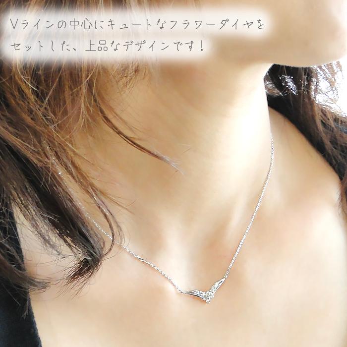 テンダイヤモンド ネックレス 0.3ctUP pt900 プラチナ　ben0038の画像