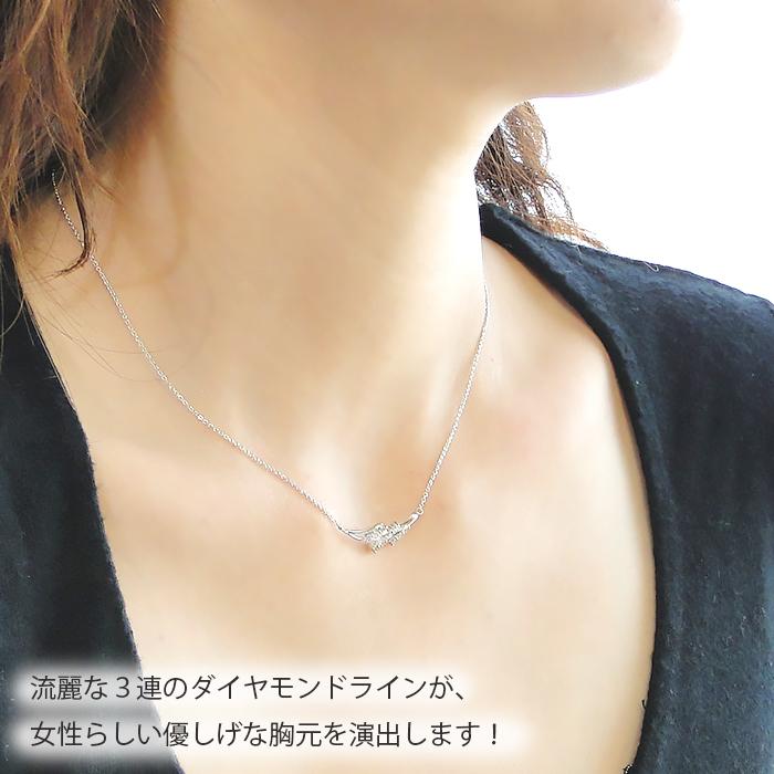 テンダイヤモンド ネックレス 0.3ctUP pt900 プラチナ　ben0040の画像