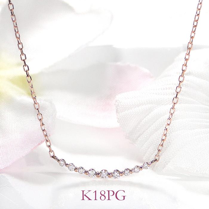 リニューアル K18 YG PG WG ゴールド ダイヤモンド ダイヤ ネックレス ペンダント 送料無料 グラデーション 人気 18金 ゴールド 上品 ライン 0.10ctUP ben0072の画像