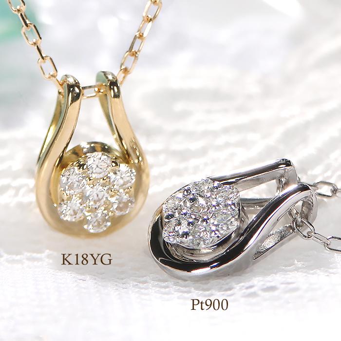 Pt900 0.1ct ダイヤモンド ネックレス ペンダント シンプル ダイヤモンド ダイヤ プラチナ pt900 馬蹄 ホースシュー 人気 上品 4月誕生石 シンプル PT ben0090の画像
