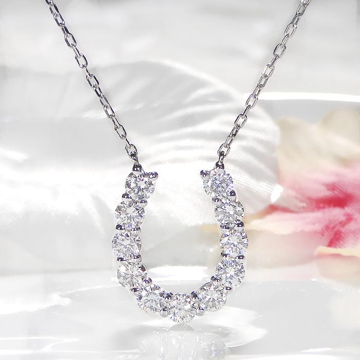 プラチナ ダイヤモンド ホースシュー ネックレス 馬蹄 ペンダント ダイヤモンドネックレス プラチナ pt900 1.2ctUP ben0099の画像