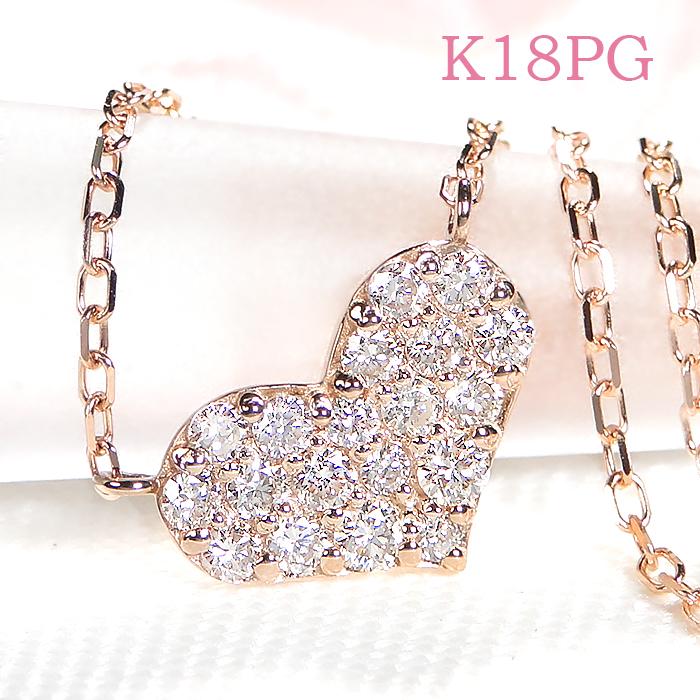 K18PG YG WG ダイヤモンド ハート ネックレス ペンダント パヴェ ダイヤ ゴールド 送料無料 品質保証書 プレゼント 可愛い ben0109の画像