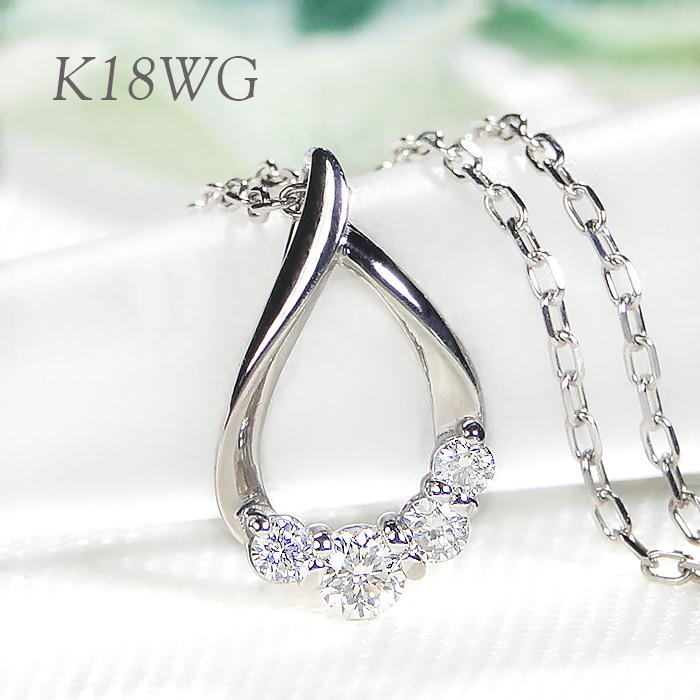 K18YG WG PG 0.1ct ダイヤモンド ネックレス ゴールド つゆ 露 雫 しずく ペンダント 人気 送料無料 品質保証書 ４月誕生石 ダイヤ ダイア プレゼント ben0111の画像