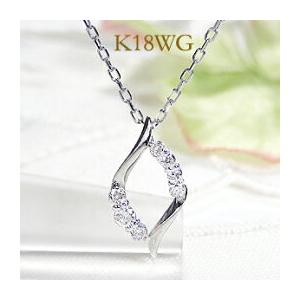 K18YG WG PG 0.1ct ダイヤモンド ネックレス ゴールド ひし形 菱形 菱 