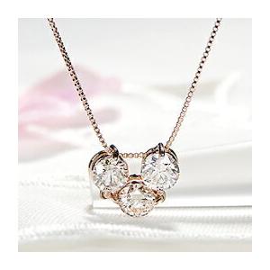 K18PG 1.0ct スリーストーン ダイヤモンド ネックレス ダイヤ K18PG 1.0ct スリーストーン ダイヤモンド ネックレス ダイヤ