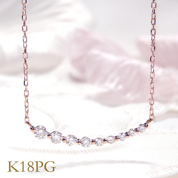 ゴールド ダイヤモンド 0.3カラット ライン ネックレス かわいい 人気 ダイヤ ペンダント 18金 18k ホワイト イエロー ピンク プレゼント 18金 送料無料 ben0120の画像